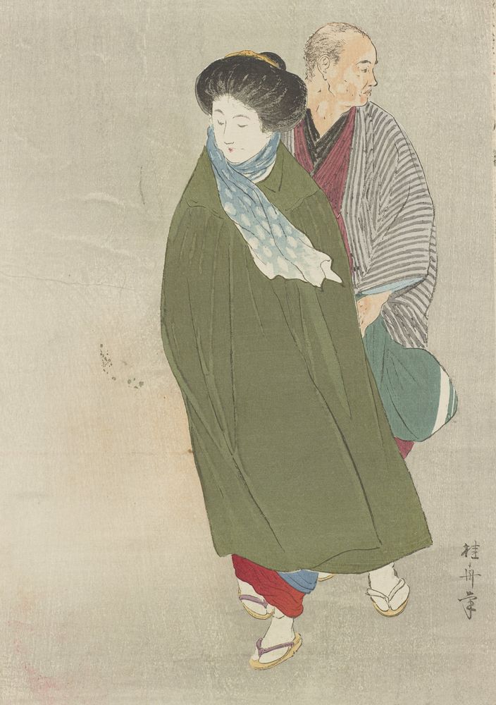 Album of woodblock prints of women and geishas - by Takeuchi Keishū