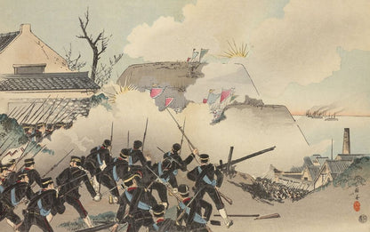 Guerre Sino-Japonaise - by Takahashi Shōtei