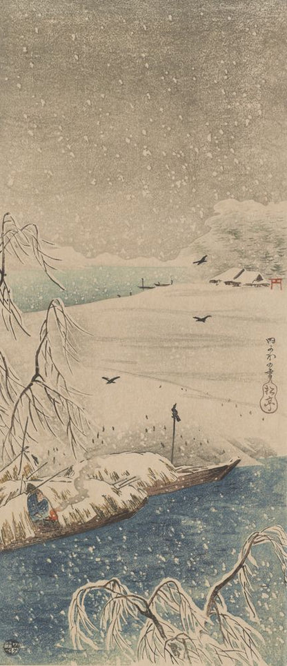 Snow scene with crows - by Takahashi Shōtei