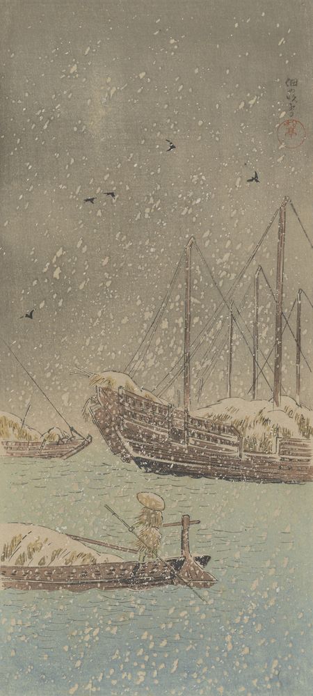 Snowstorm at Tsukuda - by Takahashi Shōtei