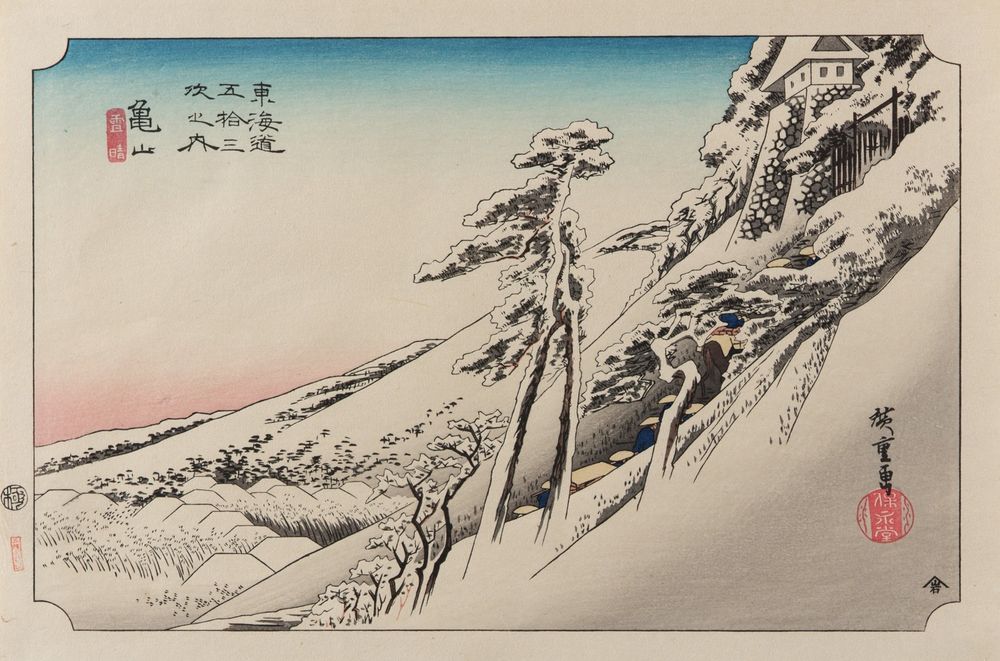 Tokaido series - by Goyō Hashiguchi