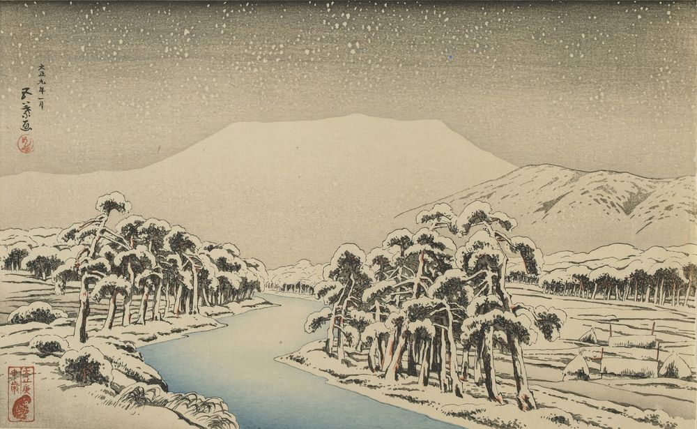 Mount Ibuki in Snow - by Goyō Hashiguchi