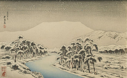 Mount Ibuki in Snow - by Goyō Hashiguchi