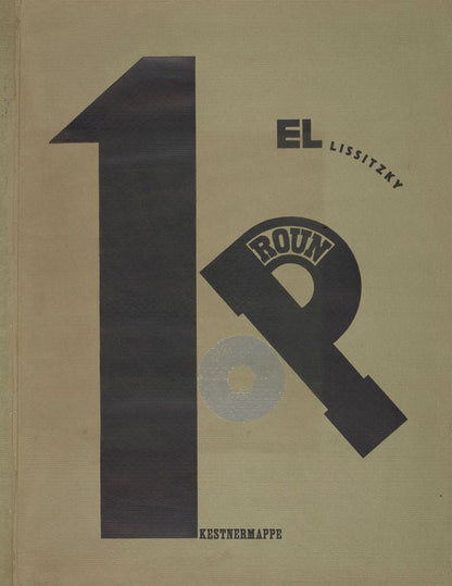 1o Kestnermappe Proun Cover - by El Lissitzky