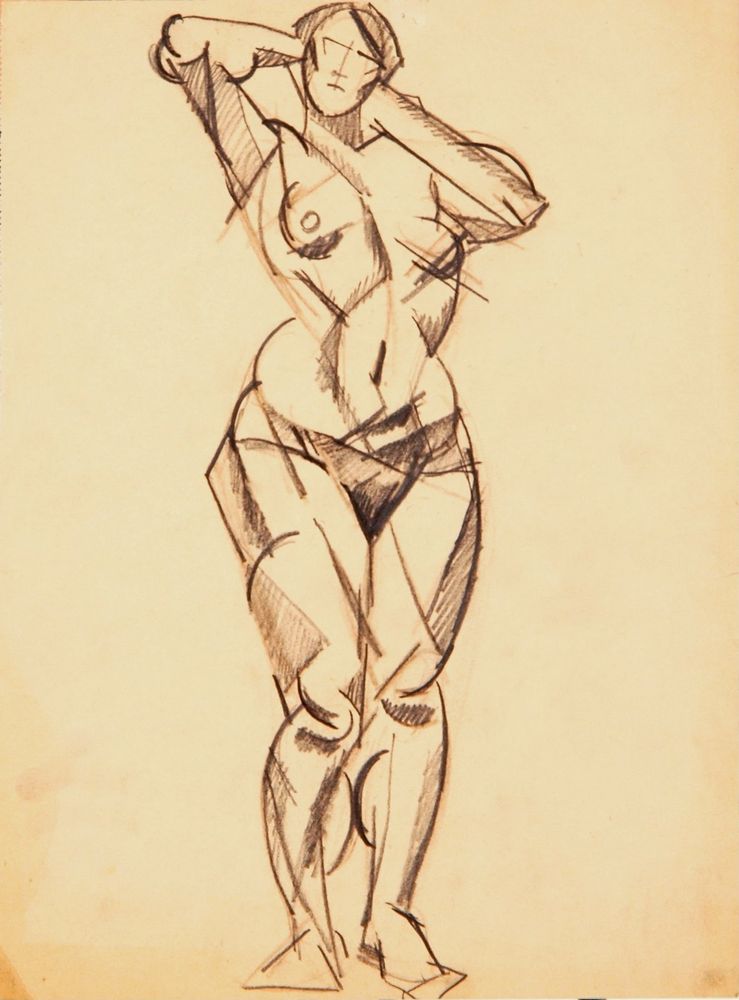 Study of a Female Nude - by Petar Dobrović