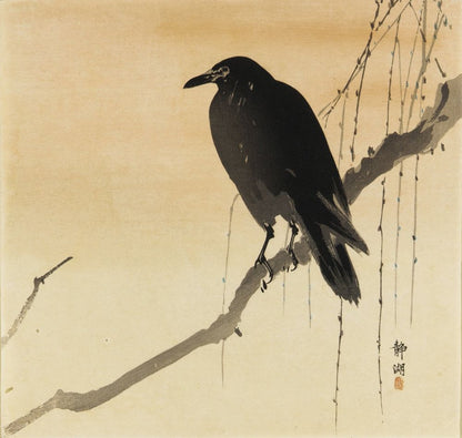 Crow on a cherry branch - by Okuhara Seiko