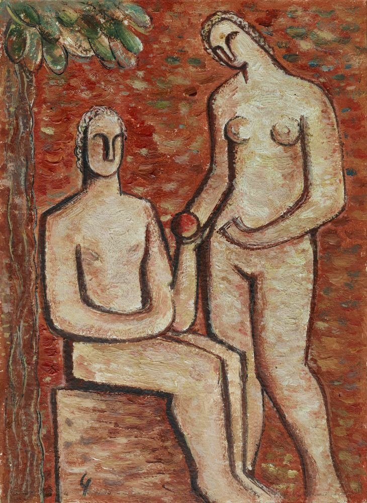 Adam and Eve - by Mikuláš Galanda