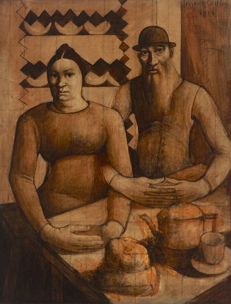 Rabbi and Rabbitzin - by Mark Gertler