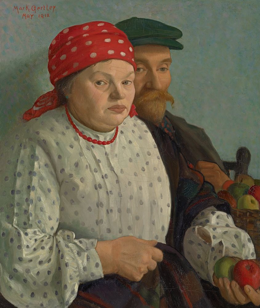 The apple woman and her husband - by Mark Gertler