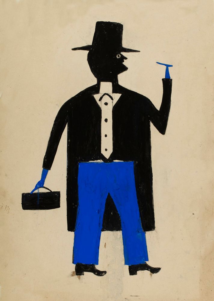 Man in Black and Blue with Cigar and Suitcase - by Bill Traylor