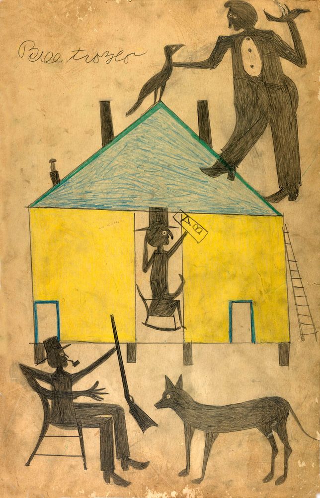 Untitled (Yellow and Blue House with Figures and Dog) - by Bill Traylor