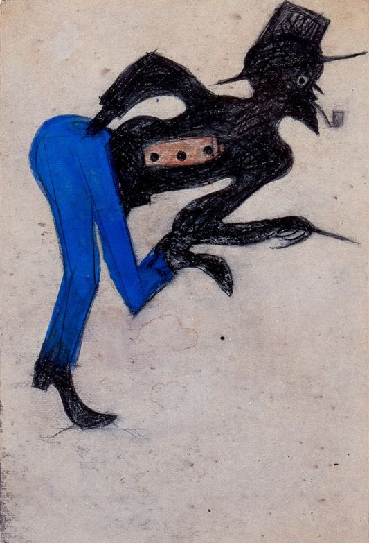 Untitled [Man in Blue Pants] - by Bill Traylor