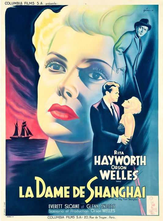 The Lady from Shanghai (Columbia, 1947). French Poster Style B. Movie Poster Reprint