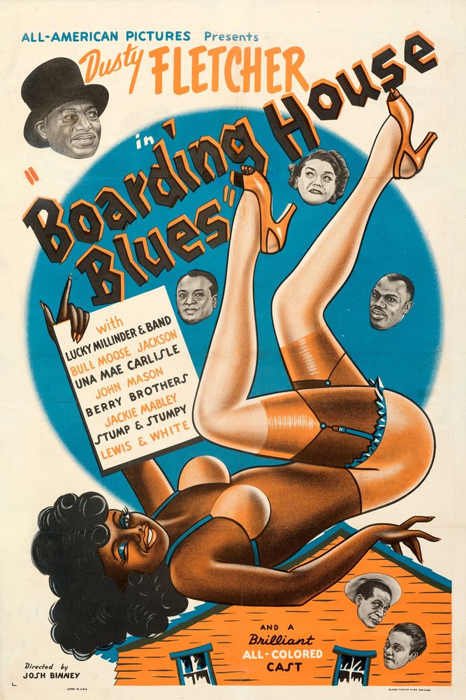 Boarding House Blues (All-American Pictures, 1948) - Movie Poster Reprint