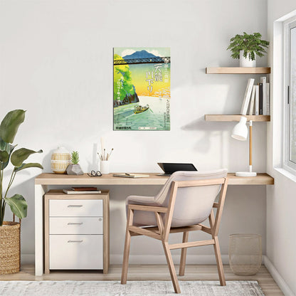 Chuba, Futamata (Nagoya Rail Agency, 1930s). Japanese Poster - Movie Poster Reprint