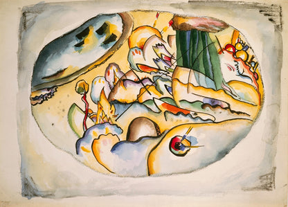 Untitled by Wassily Kandinsky