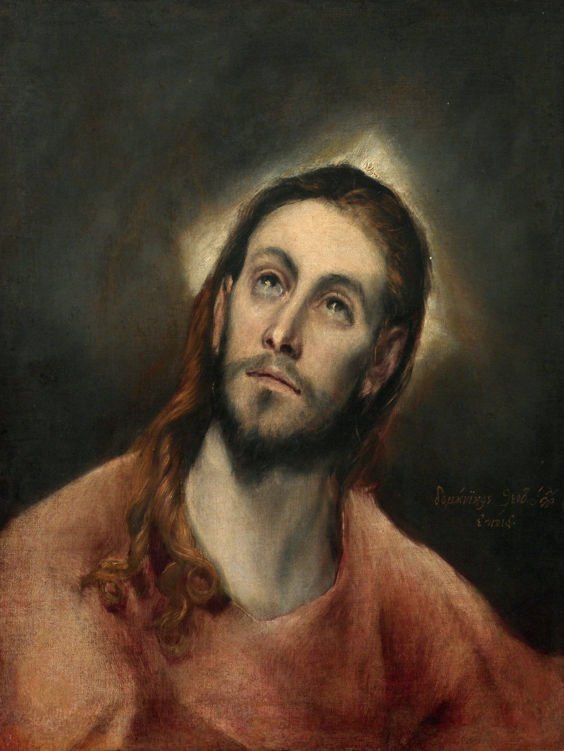 Christ in Prayer by El Greco