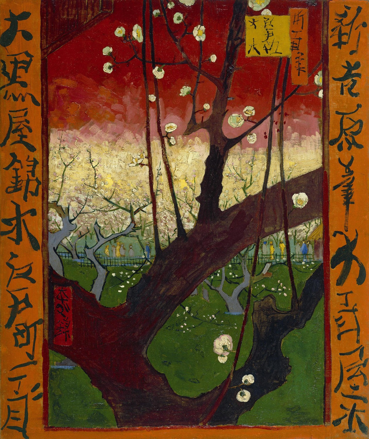 Flowering plum orchard: after Hiroshige by Vincent van Gogh