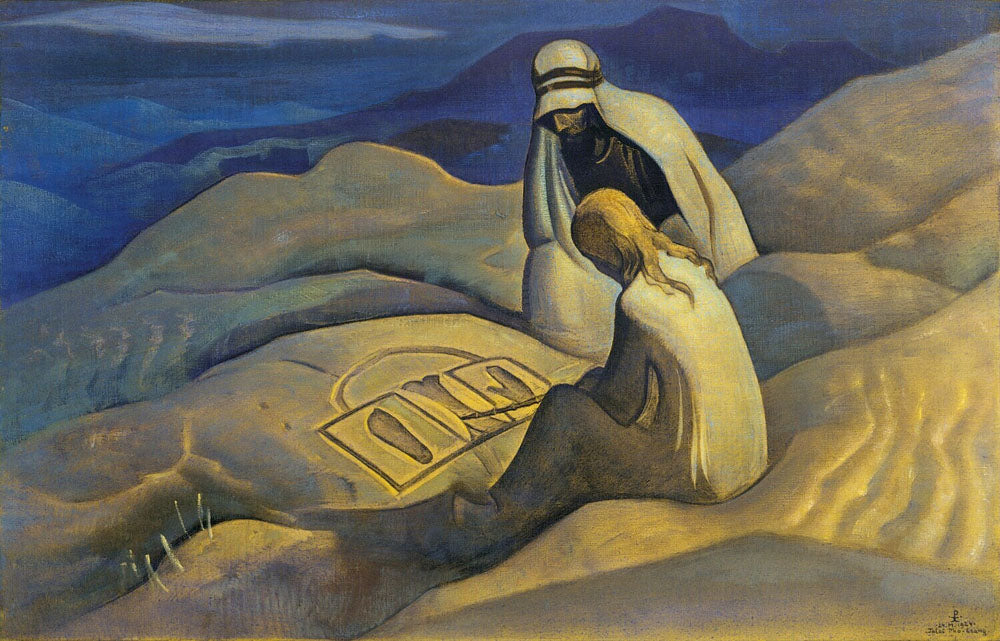 Signs of Christ. From the "Banners of the East" Series - by Nicholas Roerich