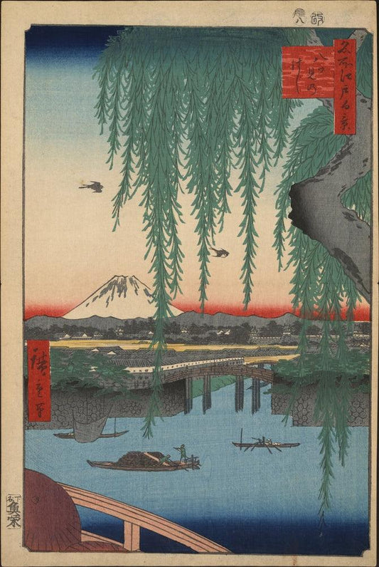 45 (62) Yatsumi Bridge - by Hiroshige