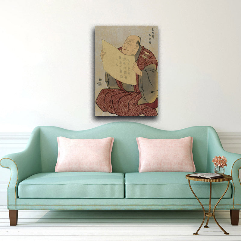 Shinozuka Uraeimon as the Announcer at Miyako-za - by Tōshūsai Sharaku