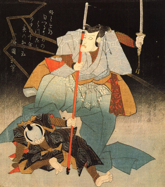 Samurai and the conquered - by Utagawa Kuniyoshi