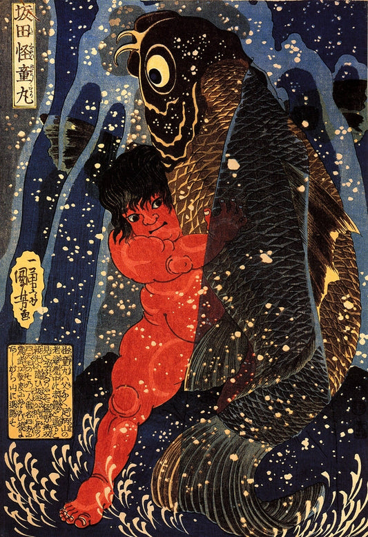 Sakata Kintoki struggling with a Huge Carp in a Waterfall - by Utagawa Kuniyoshi