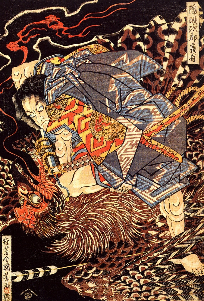 Oki no Jiro Hiroari killing a monstrous tengu - by Utagawa Kuniyoshi