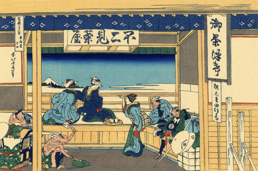 Yoshida at Tokaido - by Katsushika Hokusai