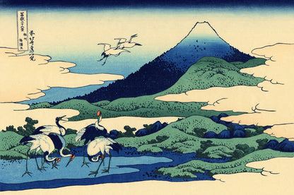 Umegawa in Sagami province - by Katsushika Hokusai