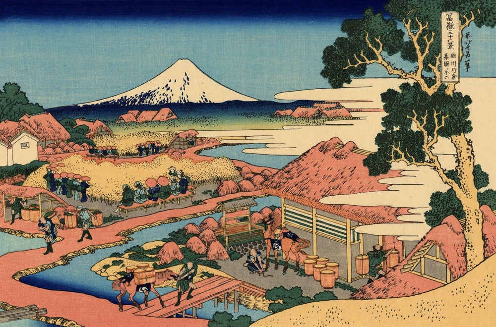 The Tea plantation of Katakura in the Suruga province - by Katsushika Hokusai