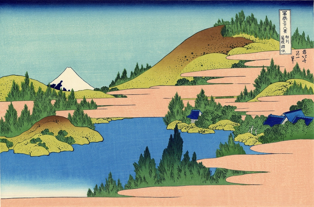 The lake of Hakone in the Segami province - by Katsushika Hokusai