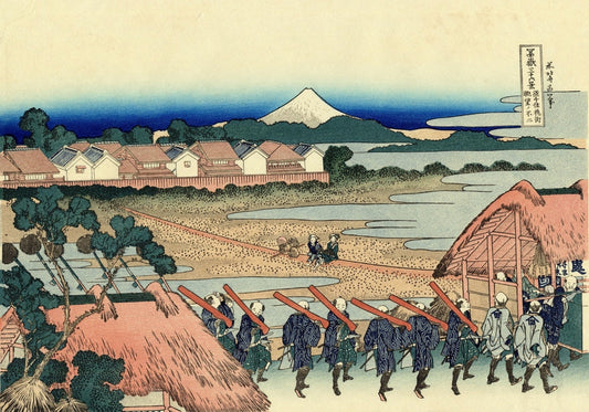 The Fuji seen from the gay quarter in Senju - by Katsushika Hokusai