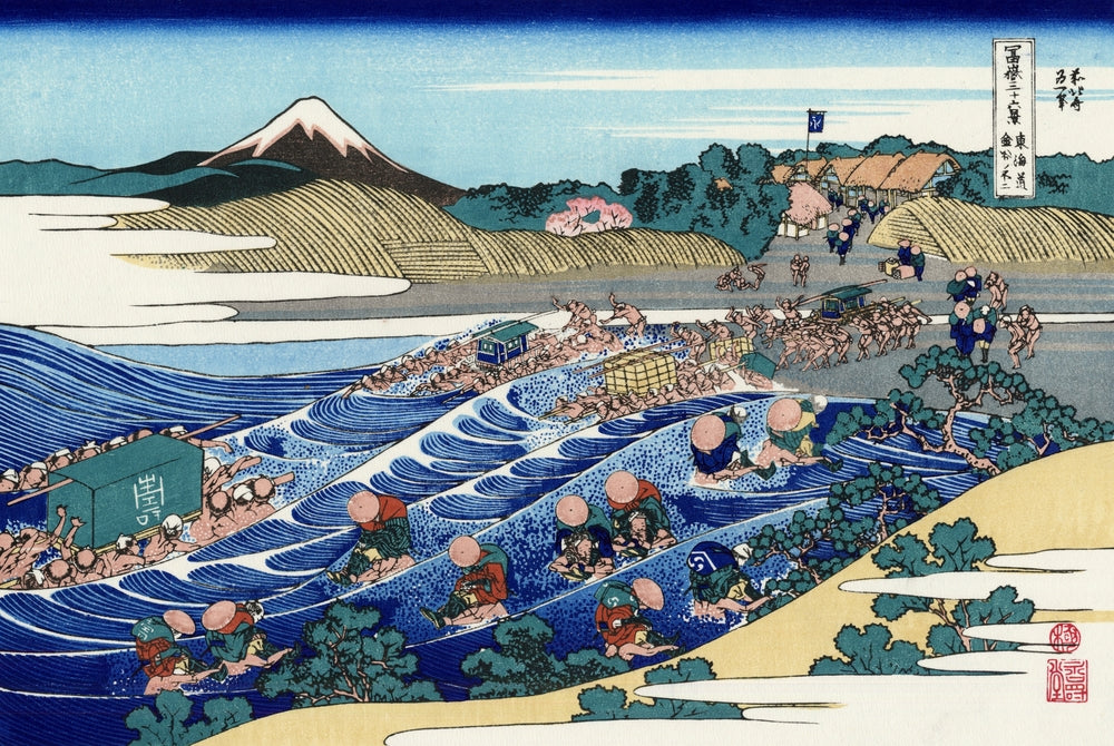 The Fuji from Kanaya on the Tokaido - by Katsushika Hokusai