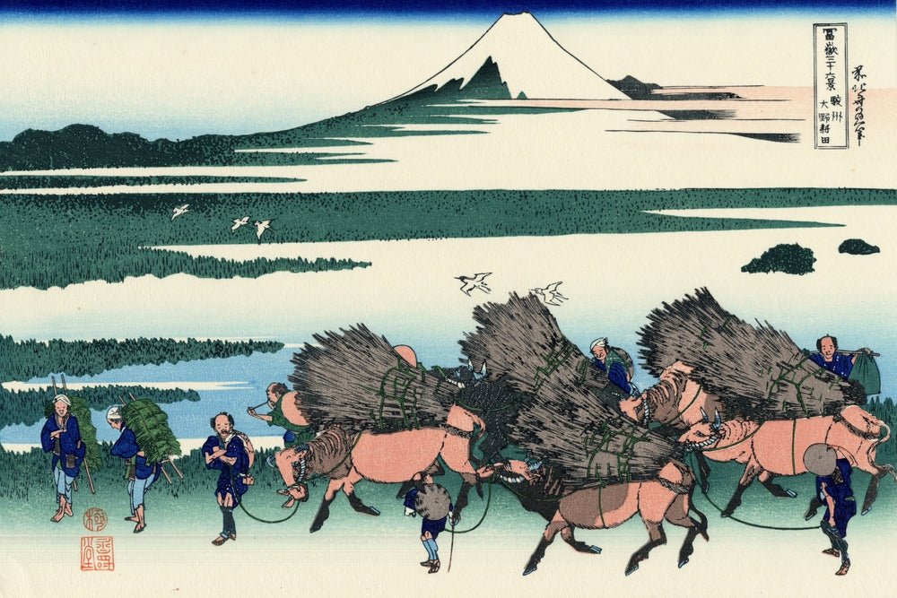 Ono Shindon in the Suraga province - by Katsushika Hokusai