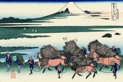 Ono Shindon in the Suraga province - by Katsushika Hokusai