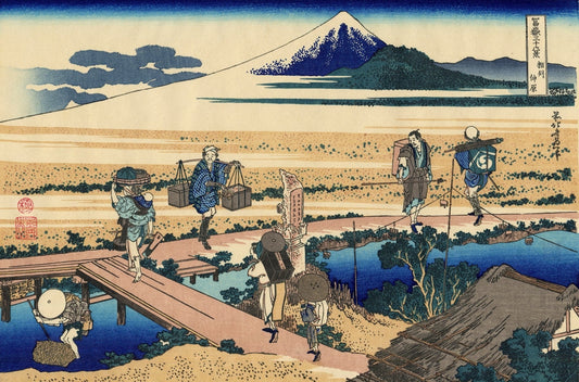 Nakahara in the Sagami province - by Katsushika Hokusai