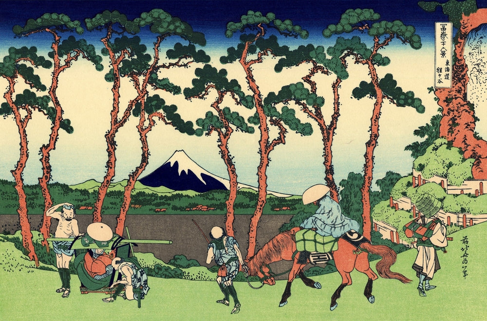 Hodogaya on the Tokaido - by Katsushika Hokusai