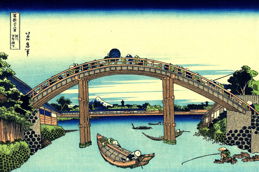 Fuji seen through the Mannen bridge at Fukagawa - by Katsushika Hokusai