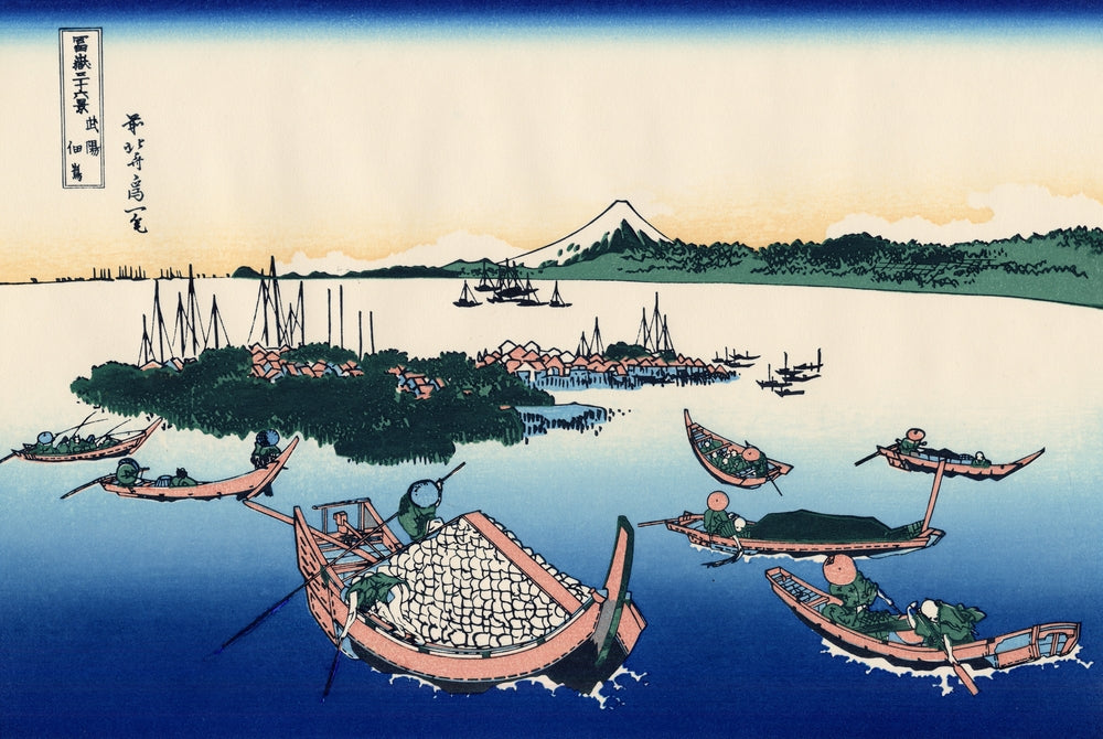 Tsukada Island in the Musashi province - by Katsushika Hokusai