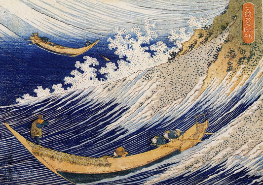 Ocean waves - by Katsushika Hokusai