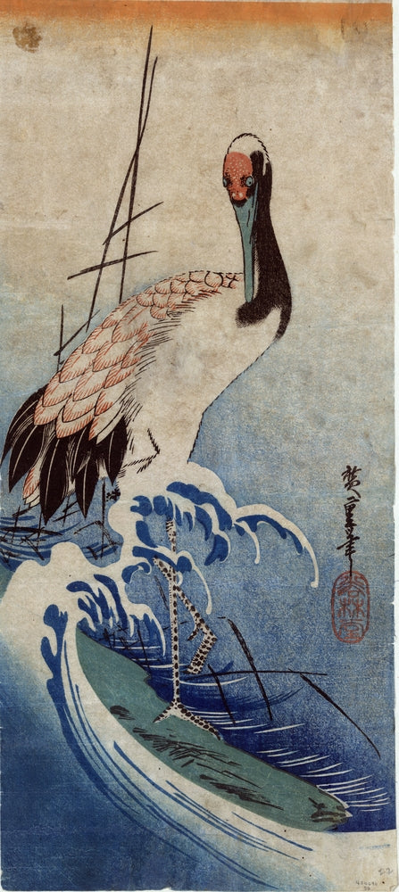 Crane in Waves - by Hiroshige